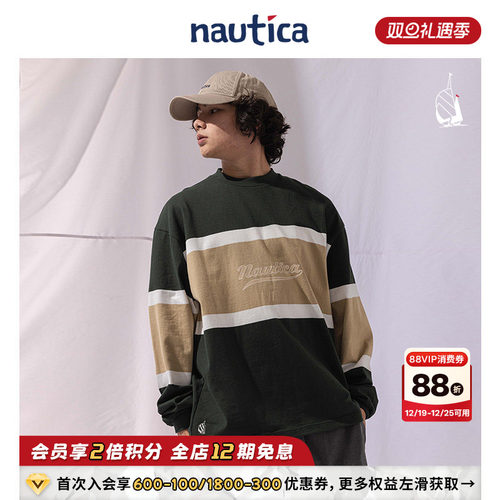 nauticawhitesail日系长袖
