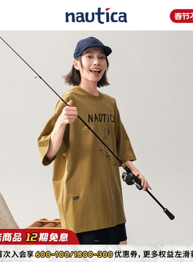 【官方正品】nautica白帆 日系中性趣味摸鱼短袖潮流T恤TW5133