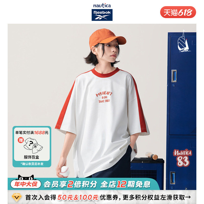 【联名系列】nautica whitesail x Reebok日系字母印花短袖T恤