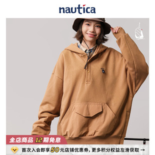 日系中性个性 nautica白帆 撞色舒适连帽卫衣KW5441 官方正品