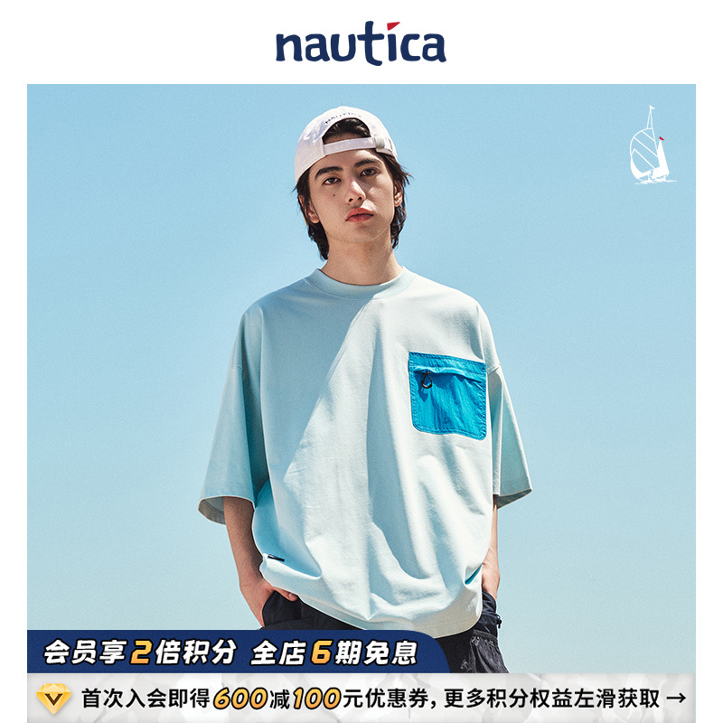 nauticawhitesail短袖圆领T恤