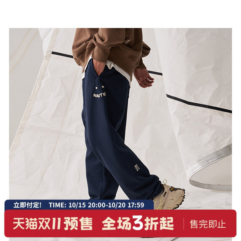 【双11预售】nautica white sail日系中性重磅廓形百搭休闲卫裤