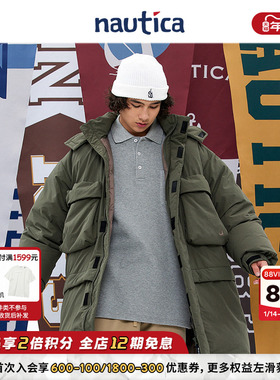 【明星同款】nautica 白帆日系中性保暖廓形长款连帽羽绒服JW2480