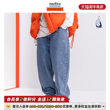 【官方正品】汤本弘通监制 nautica日系中性廓形牛仔裤潮HYPW3414