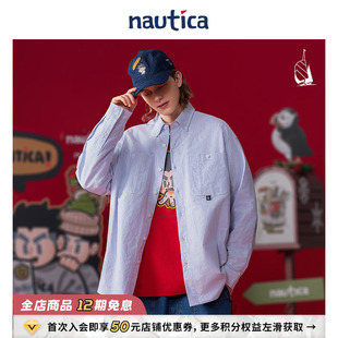 爆尼膏中性百搭条纹衬衫 nautica白帆 BGWW5110 联名系列