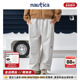 KW5332 日系中性抽绳旗语绣花针织长裤 官方正品 nautica白帆