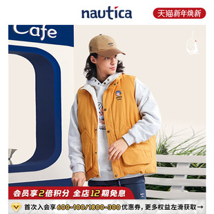 nautica白帆 爆尼膏撞色双面穿羽绒背心BGJW5402 联名系列