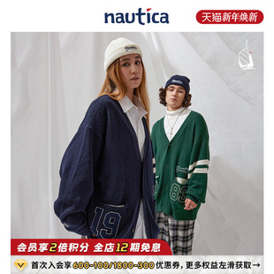 日系无性别潮流毛衣V领针织衫 白帆 nautica SW2401 明星同款