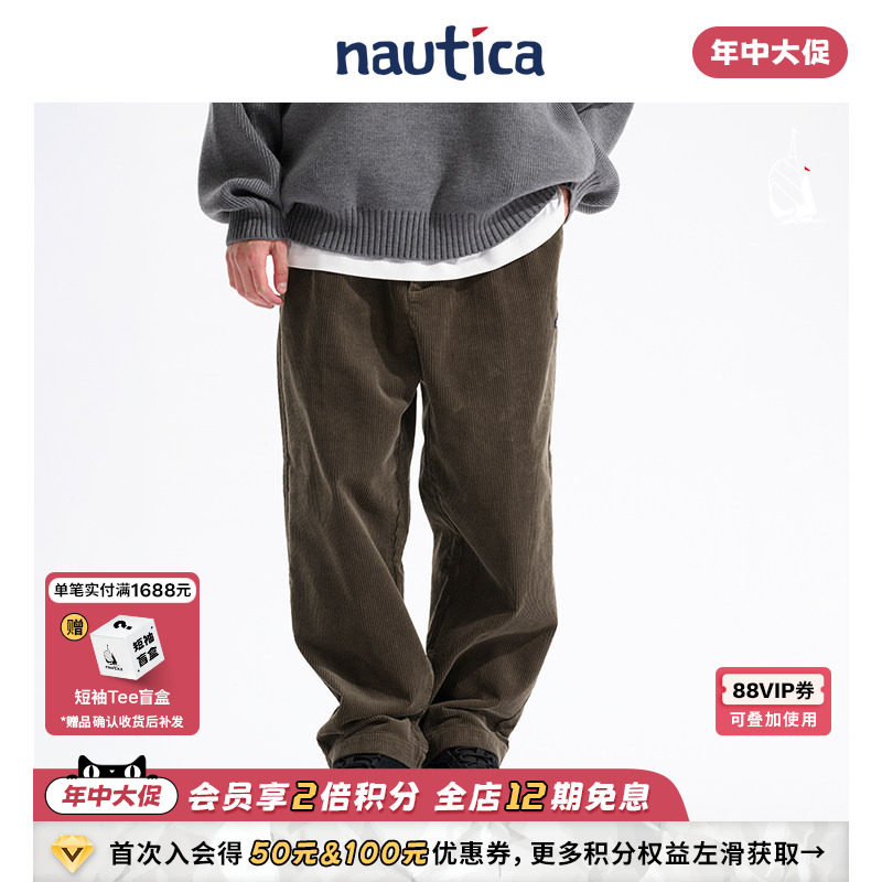 【官方正品】nautica whitesail日系中性灯芯绒复古休闲裤