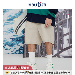 白帆日系无性别cityboy廓形休闲短裤 nautica BW2235 官方正品
