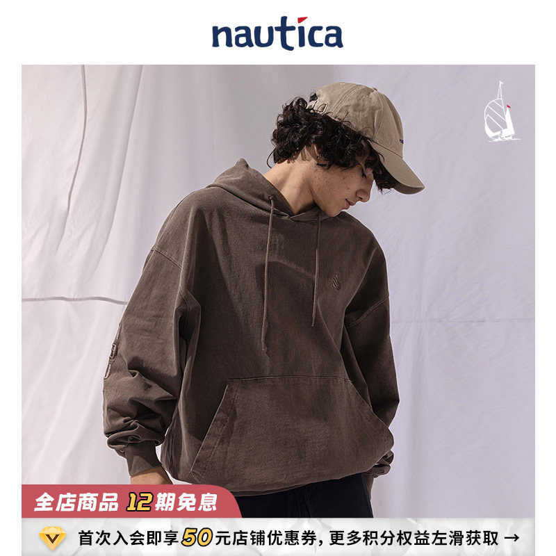 【官方正品】nautica whitesail 日系潮流刺绣logo重磅连帽卫衣