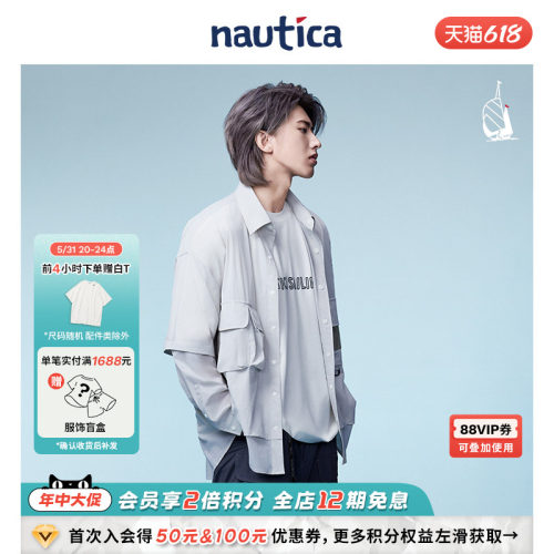 nauticawhitesail短袖圆领T恤