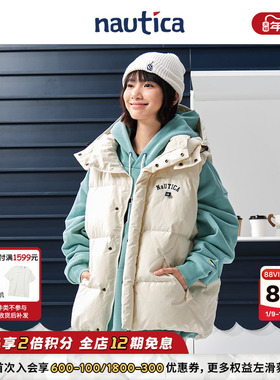 【官方正品】nautica白帆 日系中性简约保暖羽绒背心JW5327