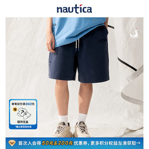 nauticawhitesail日系中性短裤