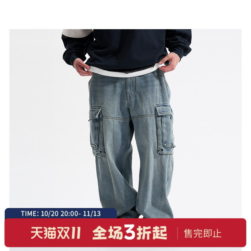 nauticawhitesail牛仔裤