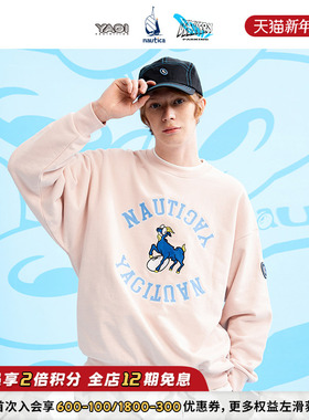 【明星同款】nautica × COIN PARKING DELIVERY联名日系圆领卫衣