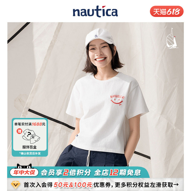 【官方正品】nautica whitesail 日系女士笑脸治愈多巴胺短款T恤