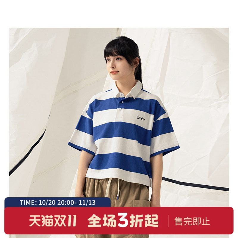 【官方】nautica whitesail日系中性宽条纹女士短袖Polo衫