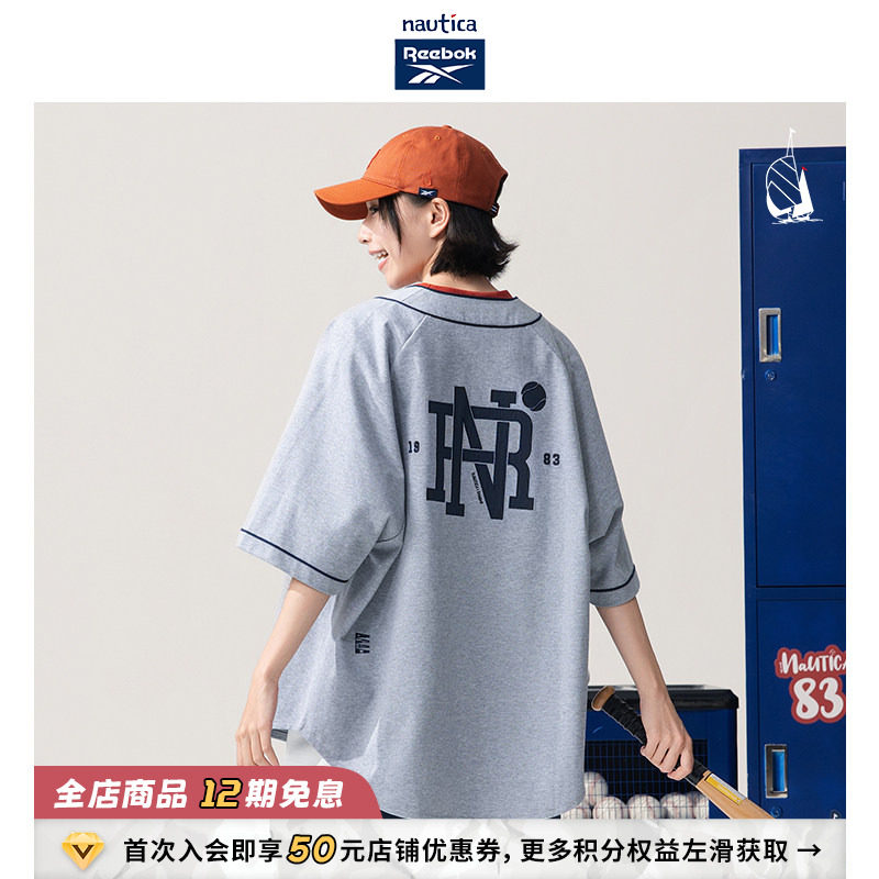 【明星同款】nautica白帆 x Reebok日系网球印花短袖