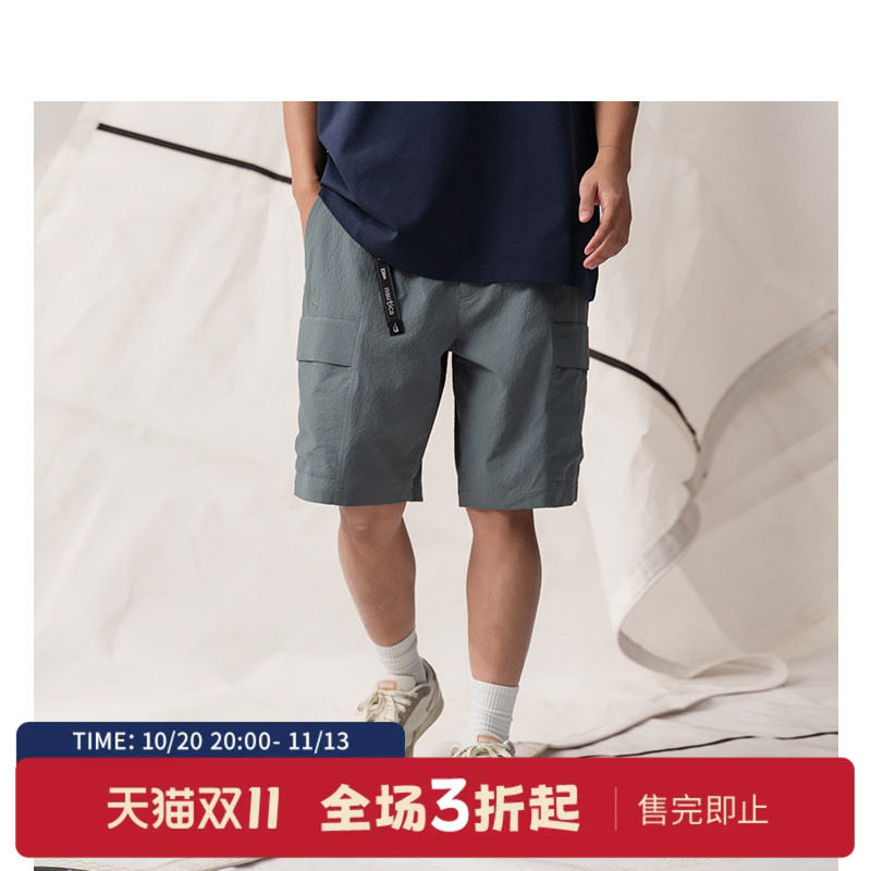 nautica white sail中性泡泡纱大口袋插扣宽松短裤01HW26206WM