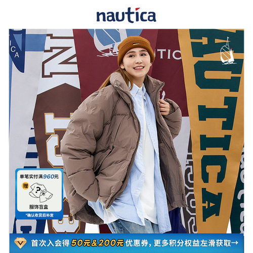 nauticawhitesail日系羽绒服