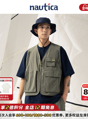 【明星同款】nautica白帆 日系中性户外肌理感工装马甲JW4133