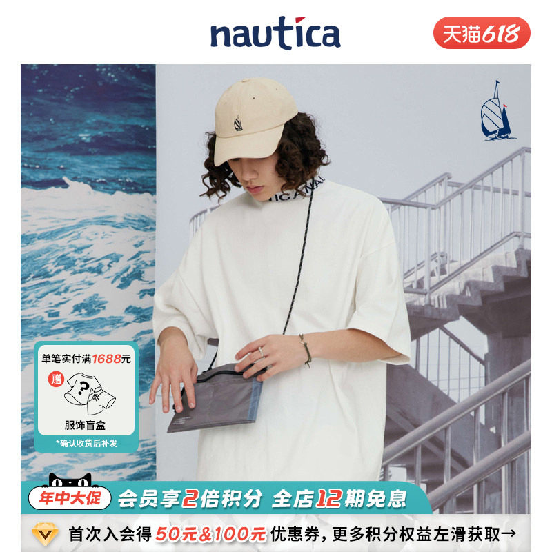 【官方正品】nautica whitesail日系无性别领口刺绣logo短袖T恤