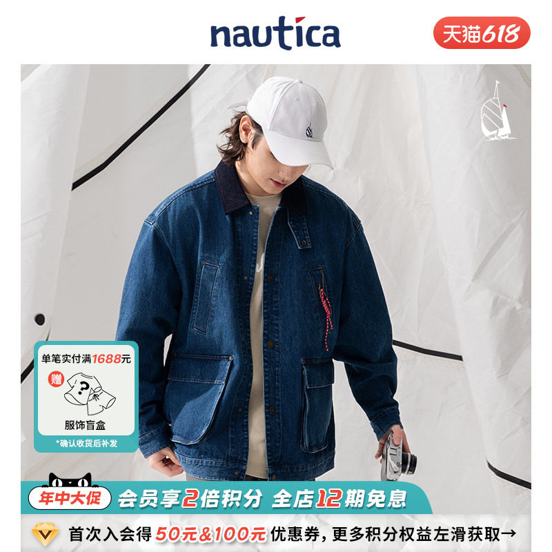 【官方正品】nautica whitesail日系中性古着感潮流百搭牛仔外套
