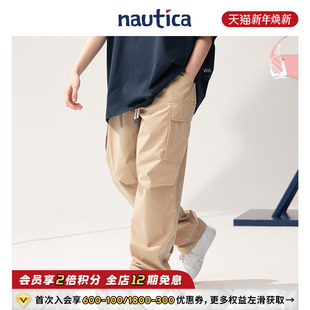 联名系列 梭织长裤 nautica白帆 POPBOY日系潮酷工装 PBPW5225