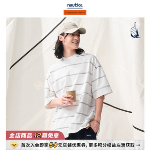 日系中性logo条纹短袖 汤本弘通监制 T恤HYTW4225 联名系列