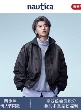 【蔡徐坤同款】nautica 白帆中性立体logo重磅贴布绣圆领卫衣