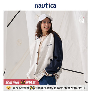日系中性笑脸多巴胺棒球夹克KW4315 nautica白帆 官方正品