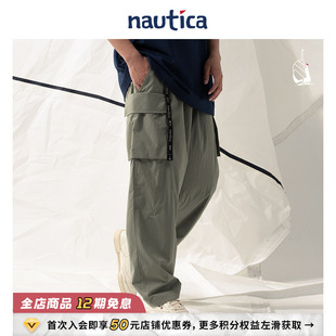 日系中性宽松潮流轻薄休闲裤 nautica白帆 PW4138 明星同款