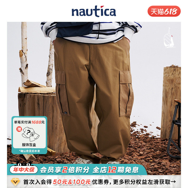 【官方正品】nautica whitesail 日系中性复古宽松工装风休闲长裤