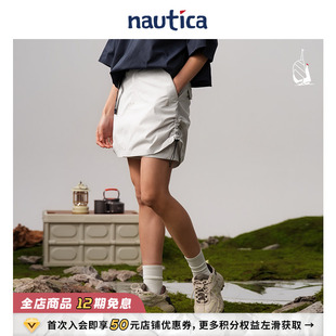 时尚 白帆路亚女士户外防走光裙裤 nautica 半身裙 官方正品