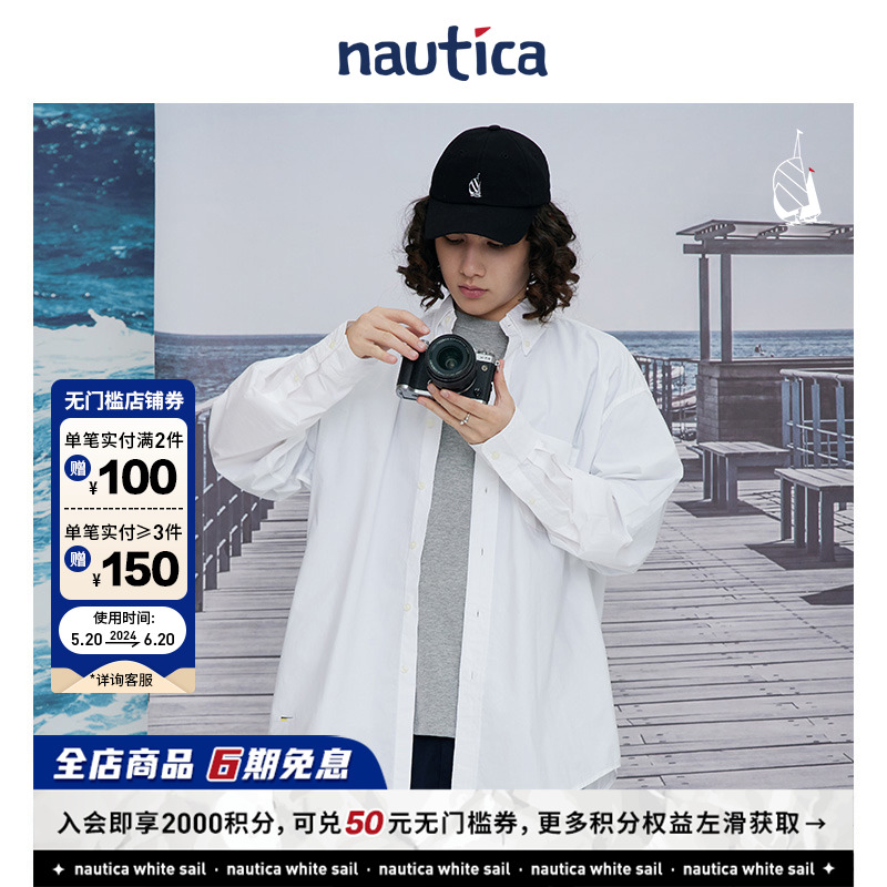 nauticawhitesail长袖衬衫