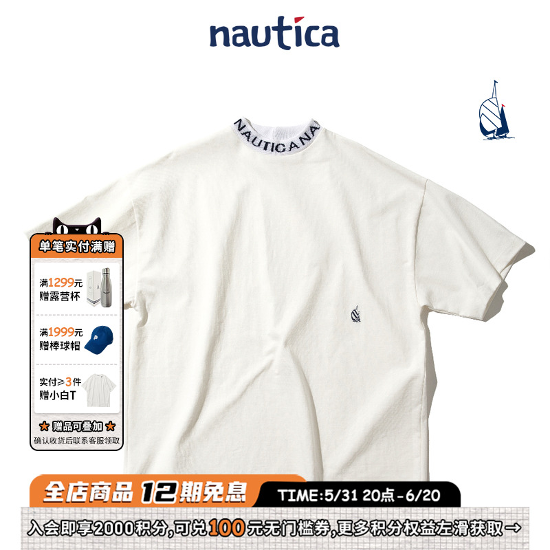 nauticawhitesail日系短袖