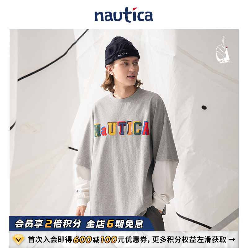 nauticawhitesail假两件长袖