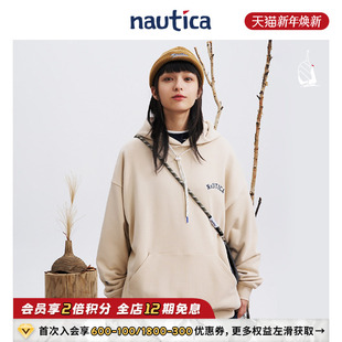 日系中性纯色休闲宽松连帽卫衣KW3320 nautica白帆 官方正品