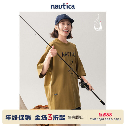 nauticawhitesail圆领短袖T恤