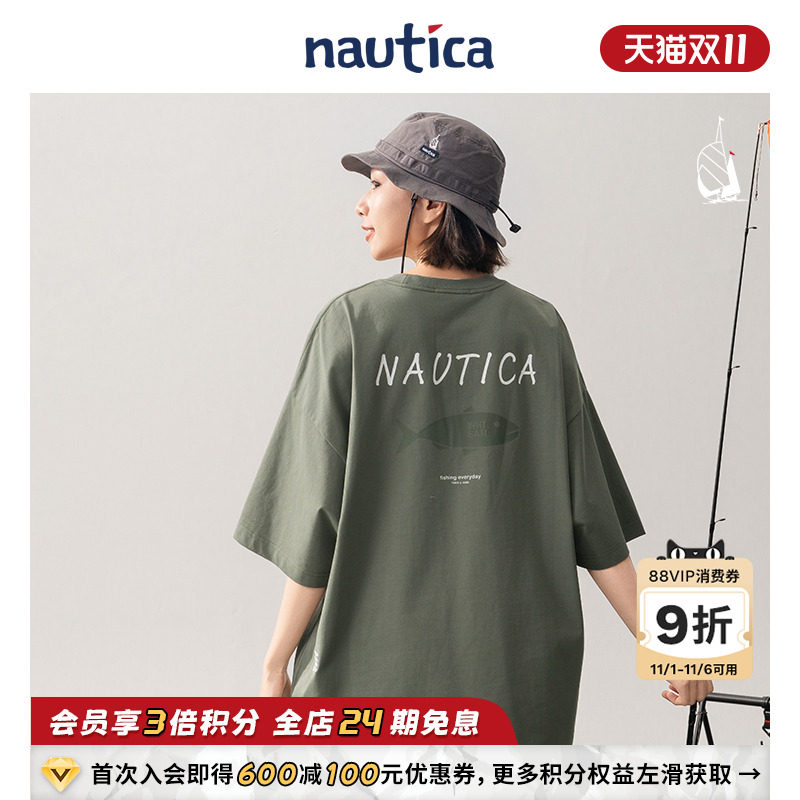 nauticawhitesail短袖圆领T恤