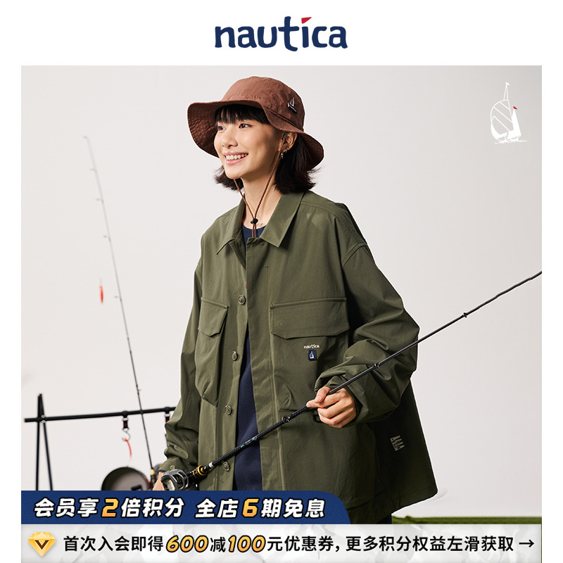 nauticawhitesail衬衫式外套