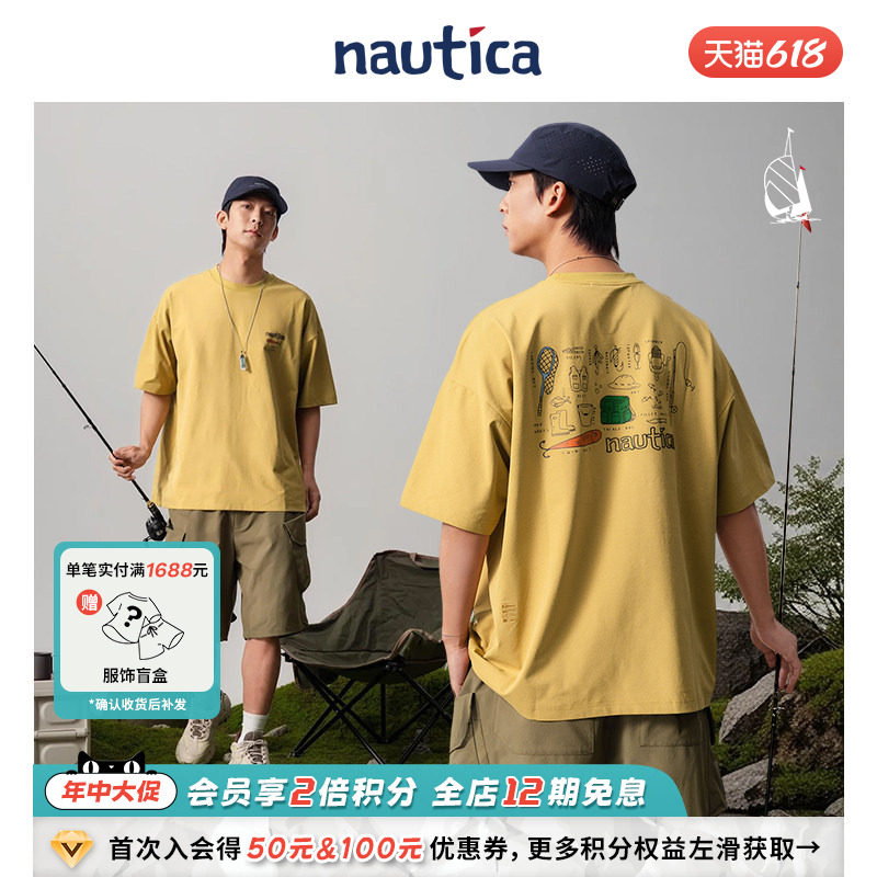 【官方正品】nautica whitesail路亚轻量舒弹吸湿速干短袖印花T恤