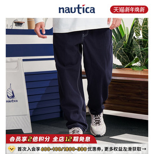 爆尼膏日系中性梭织长裤 nautica白帆 BGPW5402 联名系列