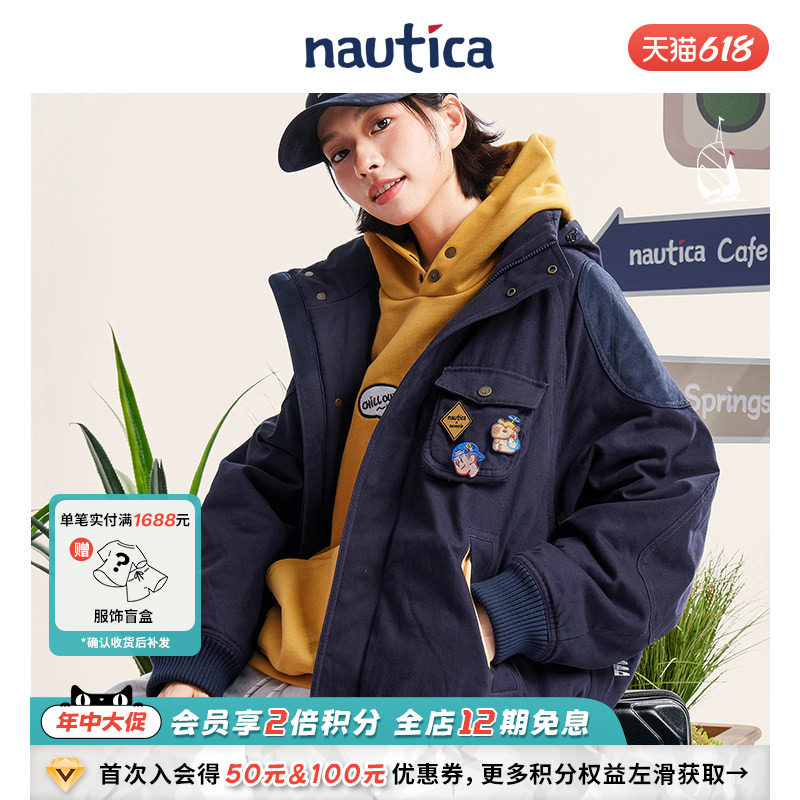 【联名系列】nautica whitesail x 爆尼膏工装立领厚外套棉服