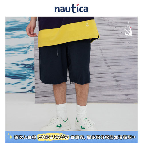 nauticawhitesail休闲廓形短裤
