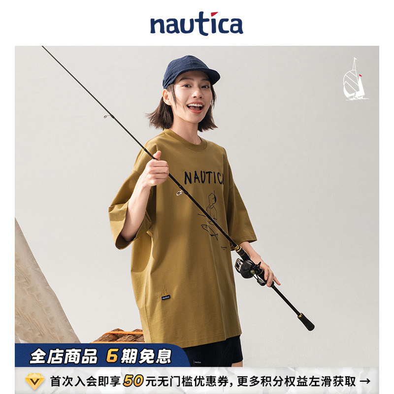 nauticawhitesail圆领短袖T恤