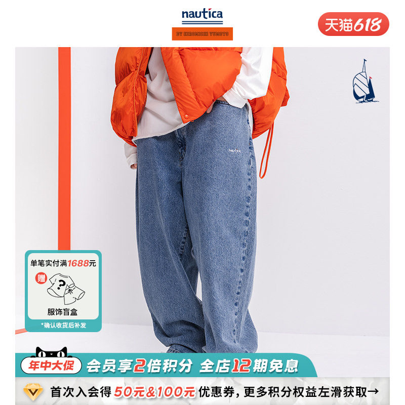 【官方正品】汤本弘通监制nautica whitesail 中性廓形牛仔裤潮