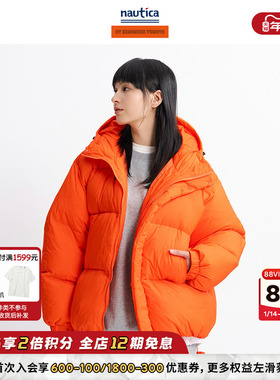 【官方正品】汤本弘通监制 nautica日系短款面包羽绒服HYJW3401