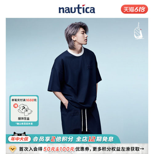 logo织标 凸显品牌